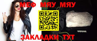 герыч Пугачёв