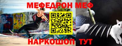 герыч Пугачёв