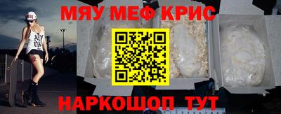 герыч Пугачёв