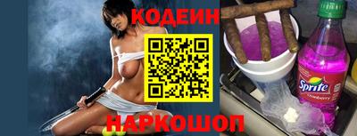 наркотики Пыть-Ях