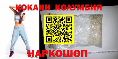 экстази Пушкино
