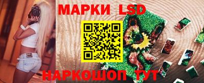 наркотики Пыть-Ях