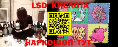 экстази Пушкино