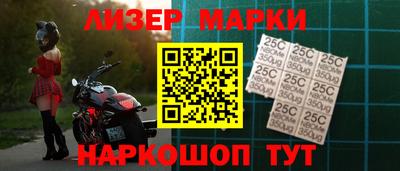 наркотики Пыть-Ях
