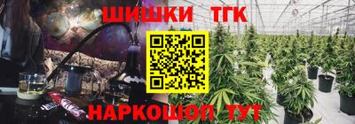 герыч Пугачёв