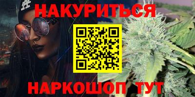 наркотики Пыть-Ях