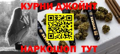 герыч Пугачёв