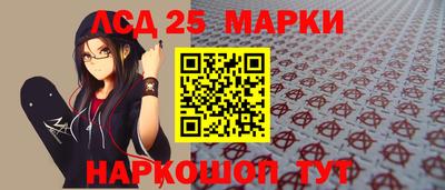 экстази Пушкино