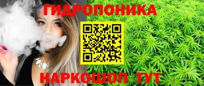 экстази Пушкино