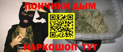 наркотики Пыть-Ях