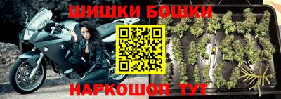 наркотики Пыть-Ях