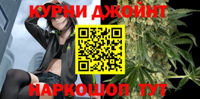 экстази Пушкино