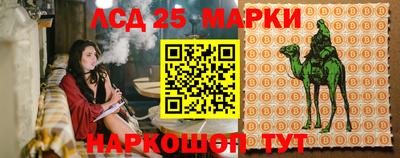герыч Пугачёв