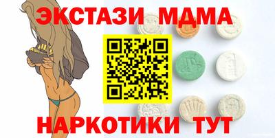 герыч Пугачёв