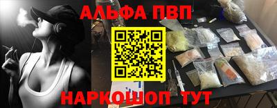 герыч Пугачёв