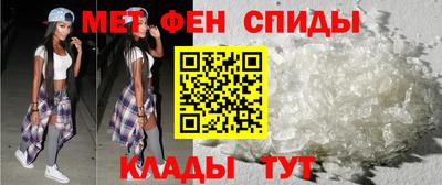 экстази Пушкино