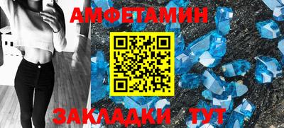 экстази Пушкино