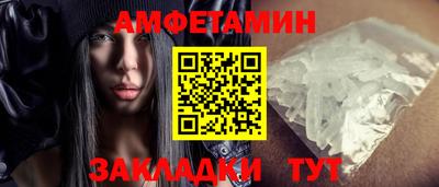 наркотики Пыть-Ях