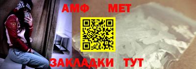экстази Пушкино