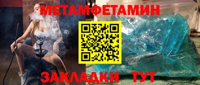 экстази Пушкино
