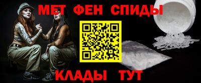 экстази Пушкино