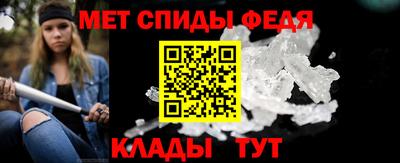 герыч Пугачёв