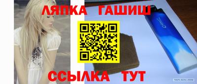 наркотики Пыть-Ях