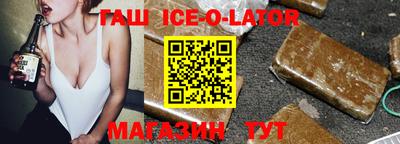 экстази Пушкино