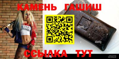 экстази Пушкино
