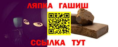 наркотики Пыть-Ях
