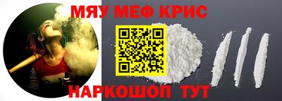 герыч Пугачёв