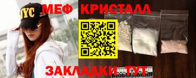 экстази Пушкино