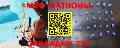 наркотики Пыть-Ях